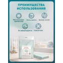 Inseense Клеёнка подкладная с ПВХ покрытием 0,5 х 0,7м бирюзовая без тесьмы Колорит ООО (Россия) - 1