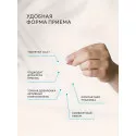 Магний В6 табл.0,44г №60 УБФ БАД Уралбиофарм АО (Россия) - 3