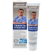 Доктор Мясников Тяжесть и отеки ног крем-гель д/ног 125мл