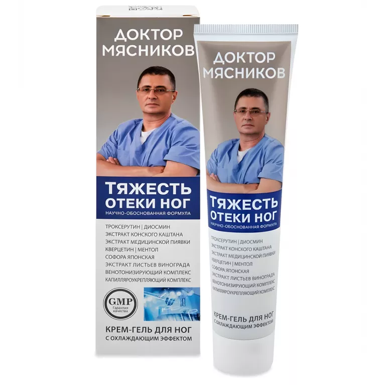 Доктор Мясников Тяжесть и отеки ног крем-гель д/ног 125мл