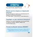 BESIDE Нагрудник многораз. д/взрослых с карманом 45х65 см зелёный (25964) №1 Ханчжоу Квинье Импорт и Экспорт (Китай) - 7