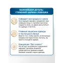 BESIDE Нагрудник многораз. д/взрослых с карманом 45х65 см зелёный (25964) №1 Ханчжоу Квинье Импорт и Экспорт (Китай) - 1