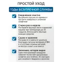 BESIDE Нагрудник многораз. д/взрослых с карманом 45х65 см зелёный (25964) №1 Ханчжоу Квинье Импорт и Экспорт (Китай) - 5