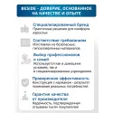 BESIDE Нагрудник многораз. д/взрослых с карманом 45х65 см зелёный (25964) №1 Ханчжоу Квинье Импорт и Экспорт (Китай) - 6