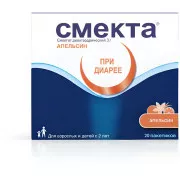 Смекта порошок д/п р-ра д/приема внутрь Апельсин пак. 3 г №1 (Пакет)