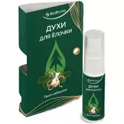 Солагифт Комплекс ароматический пихтовый Духи для ёлочки 