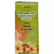 Лоратадин-ЭКОлаб сироп 1мг/мл 100 мл
