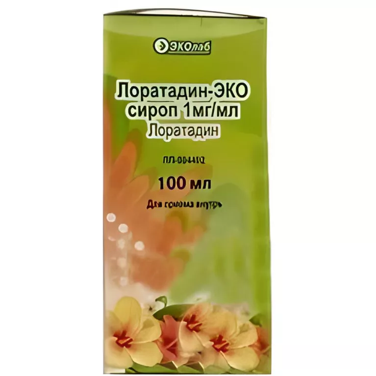 Лоратадин-ЭКОлаб сироп 1мг/мл 100 мл