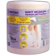 Интекс Бинт эластичный малой растяжимости 4 м x 8 см с застежкой