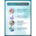 BESIDE Стакан-поильник для взрослых 200мл с крышкой-носиком (25973,фиолетовый) Нинбо Санвинйер Дэйли Продактс Ко., ЛТД. (Китай)