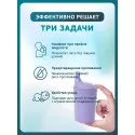 BESIDE Стакан-поильник для взрослых 200мл с крышкой-носиком (25973,фиолетовый) Нинбо Санвинйер Дэйли Продактс Ко., ЛТД. (Китай) - 2