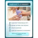 BESIDE Стакан-поильник для взрослых 200мл с крышкой-носиком (25973,фиолетовый) Нинбо Санвинйер Дэйли Продактс Ко., ЛТД. (Китай) - 4
