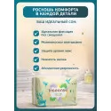 Inseense Прокладки женские гигиенические ночные Silk Care 6 капель 350 мм №8 Quanzhou Nature Hygiene Products Co., Ltd (Китай) - 2