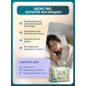 Inseense Прокладки женские гигиенические ночные Silk Care 6 капель 350 мм №8 Quanzhou Nature Hygiene Products Co., Ltd (Китай) - 3