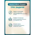 BESIDE Прокладки урологические Extra 285мм (26437) №15 Шандон Хенфа Хайдженик Продактс (Китай) - 2