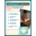 BESIDE Прокладки урологические Extra 285мм (26437) №15 Шандон Хенфа Хайдженик Продактс (Китай) - 3