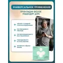 BESIDE Прокладки-трусы впитывающие послеродовые (26444) р.M №5 Шандон Хенфа Хайдженик Продактс (Китай) - 3