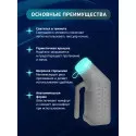 BESIDE Писсуар (мочеприемник) мужской с крышкой арт.29388 Чанчжоу Дейлис Кеа Продуктс Ко.,Лтд (Китай)