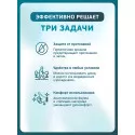 BESIDE Писсуар (мочеприемник) мужской с крышкой арт.29388 Чанчжоу Дейлис Кеа Продуктс Ко.,Лтд (Китай) - 1