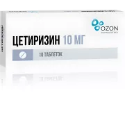 Цетиризин табл. п/п/о 10 мг №10 Озон