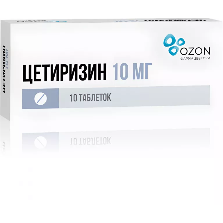 Цетиризин табл. п/п/о 10 мг №10 Озон