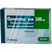 Фромилид Уно табл. с пролонг. высвоб. п/п/о 500 мг №5