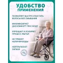 BESIDE Шампунь-пенка для мытья головы без смывания 300мл (28672) №1 Гуанчжоу Заню Косметикс (Китай)