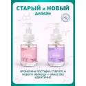 BESIDE Шампунь-пенка для мытья головы без смывания 300мл (28672) №1 Гуанчжоу Заню Косметикс (Китай) - 4