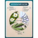 BESIDE Шапочка для мытья головы с шампунем без смывания (27929) №1 Медофис Саглик Эндустри А.С. (Турция) - 1
