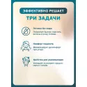 BESIDE Шапочка для мытья головы с шампунем без смывания (27929) №1 Медофис Саглик Эндустри А.С. (Турция) - 2
