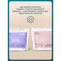 BESIDE Шапочка для мытья головы с шампунем без смывания (27929) №1 Медофис Саглик Эндустри А.С. (Турция) - 5