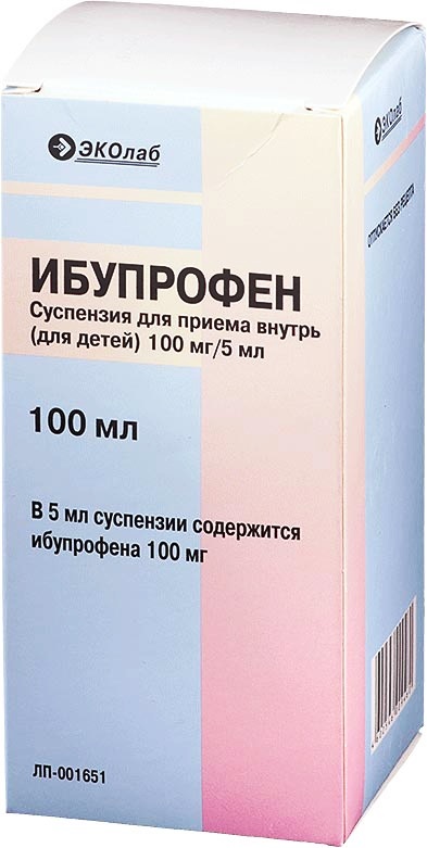 Ибупрофен с антибиотиком можно. Ибупрофен 100 мг. Ибупрофен суспензия суспензия. Ибупрофен суспензия 100 мг/5 мл, 100 мл Эколаб. Ибупрофен 100мг/5мл сусп. Д/пр. Вн. Д/детей /апельсин/ 100мл.
