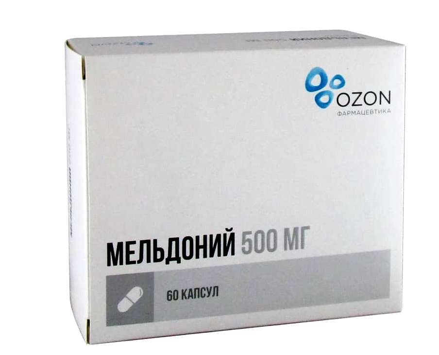 Озон 60. Мельдоний капсулы 500мг 60шт. Мельдоний 500 мг. Мельдоний 500 мг 60 капсул. Мельдоний капс. 500мг №60 Озон.