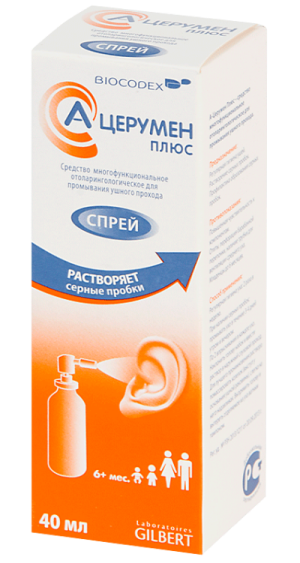 капли для растворения ушных ушные серных пробок. ушного прохода 40 мл ). капли для ушей от серных пробок. ушной полости 15 мл. капли от серной пробки.