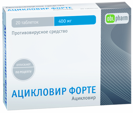 ацикловир форте-алиум таб. ацикловир форте алиум 400 инструкция. ацикловир татхимфармпрепараты. ацикловир форте оболенское 400мг. ацикловир форте алиум 400 инструкция.