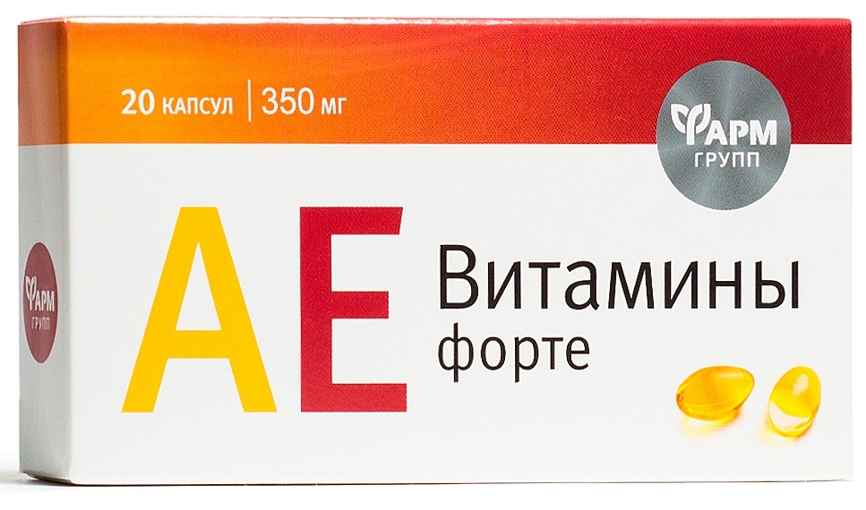 Какие витамины форте Какие витамины форте