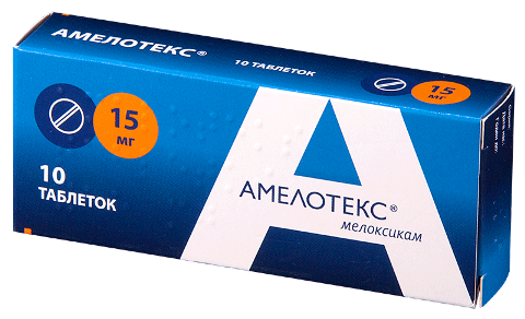 амелотекс, таблетки 15мг №20. реплек фарм. амелотекс таблетки 15 мг. амелотекс таблетки 15 инструкция отзывы аналоги. амелотекс 7.