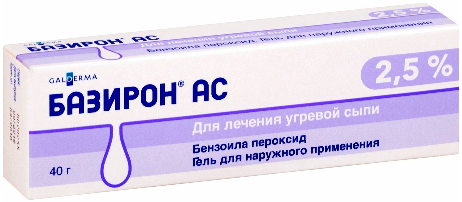 Базирон ас гель 2.5. Базирон АС 5. Базирон АС гель 2,5% 40г. Гель Базирон АС 5%. Базирон АС гель 5% 40г.