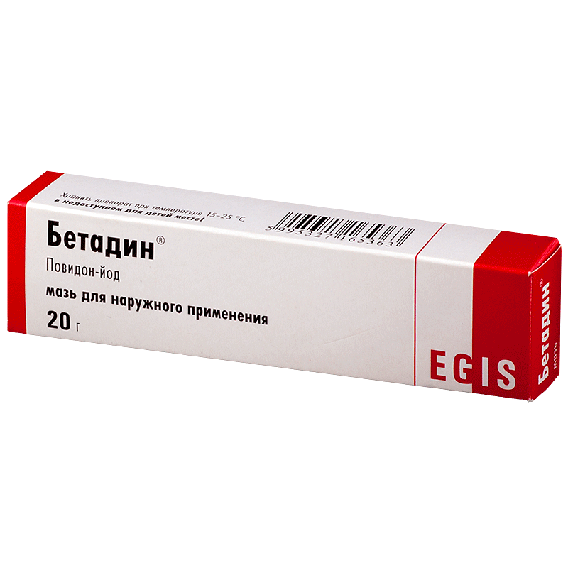 Повидон аналоги. Бетадин мазь 10%. Бетадин мазь д/нар. Прим. 10% 20 Г. Бетадин мазь 10% 20г №1. Мазь с йодом Бетадин