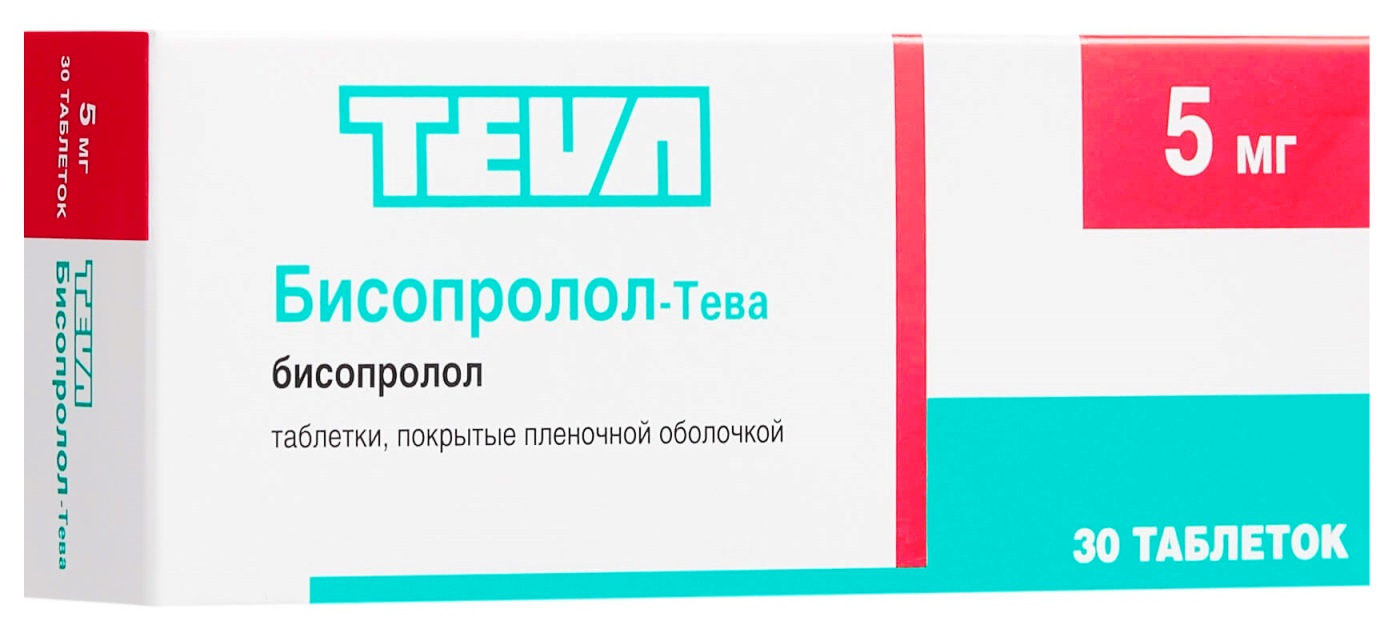 Препараты тева отзывы. Бисопролол Тева 5 мг Teva. Бисопролол-Тева таб п/о 5мг. Бисопролол-Тева 5 мг 50 шт.. Бисопролол-Тева таб. 10мг №50 {Teva}.