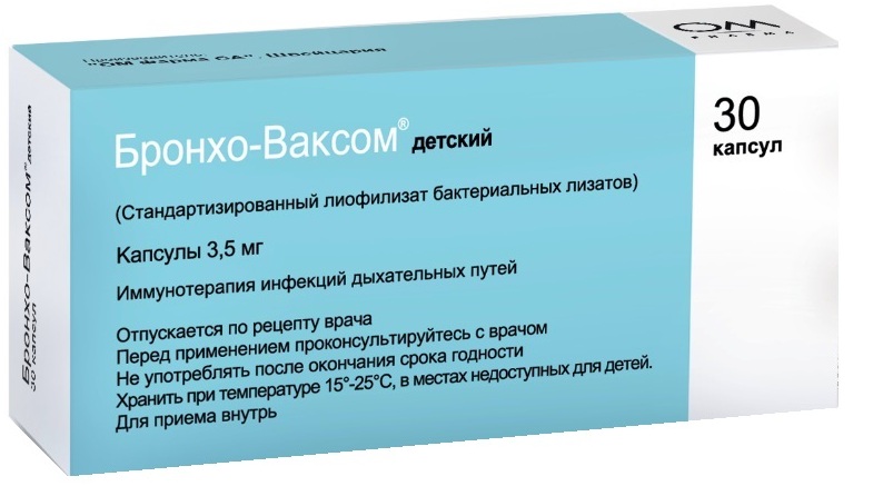 Бронхо ваксом взрослый капсулы инструкция