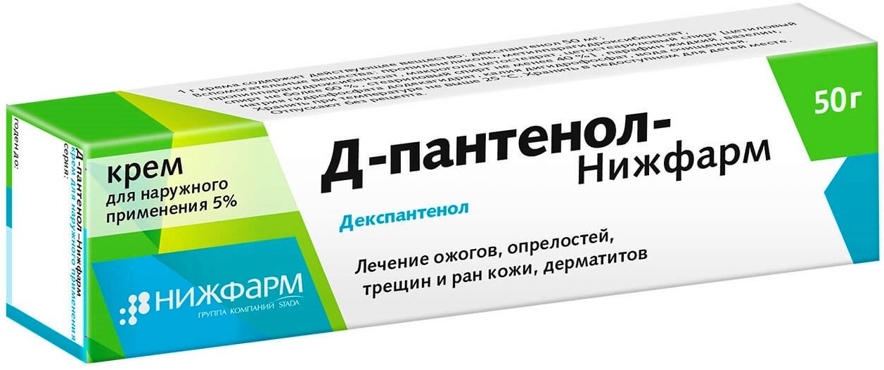 Пантенол Нижфарм. Д пантенол свечи. Пантенол-д крем 5% 25г. Д пантенол Нижфарм.