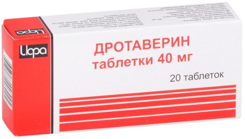 Дротаверин применение. Дротаверин таблетки 40мг 50шт. Дротаверин таблетки 40мг 100шт. Кетотифен таб 1мг №30 Ирбитский ХФЗ. Кетотифен Ирбитский химико-фармацевтический завод.