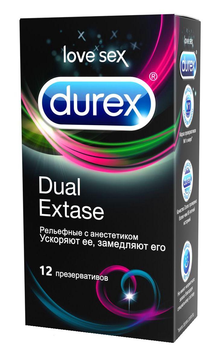 Дюрекс Презервативы Dual Extase рельефные с анестетиком №12: цена, купить,  инструкция по применению SSL international (Великобритания) в аптеке Радуга