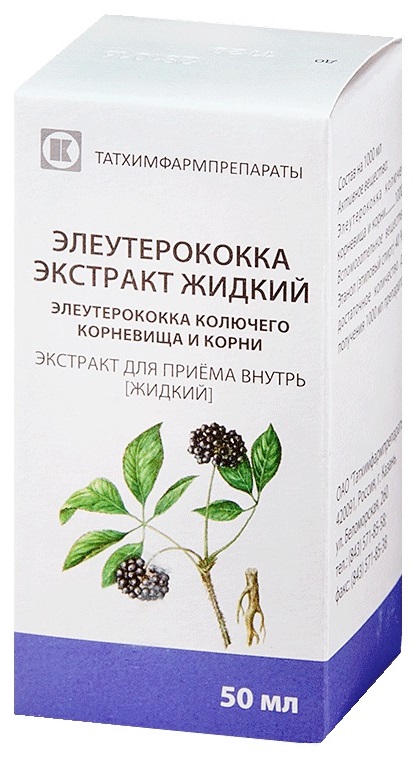 Элеутерококк отзывы. Элеутерококка экстракт жидкий 50 мл. Элеутерококка 50мл фл. Элеутерококка экстракт жидкий фл.(экстр. Жидк.) 50мл Камелия. Элеутерококк экстр. (Фл.50мл).