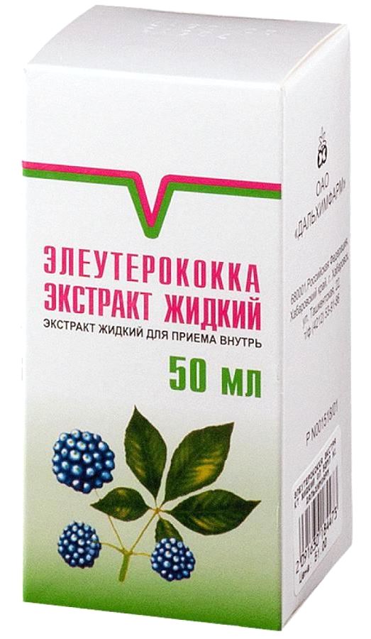 Элеутерококк для иммунитета. Элеутерококка экстракт жидкий 50 мл. Элеутерококка экстракт экстр. Жидк. Внутр. (Фл.) 50мл n1. Элеутерококка экстракт жидкий для приема внутрь 50мл. Элеутерококка экстракт жидкий фл. 50мл Вифитех ЗАО (Россия).