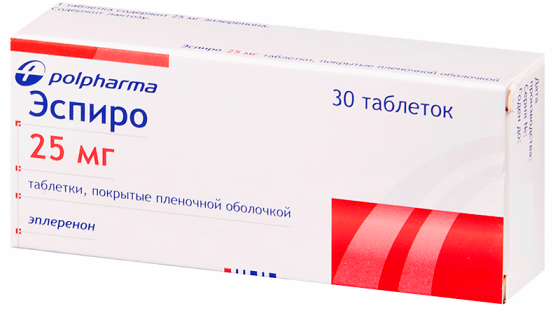 Эспиро от чего. Эспиро 25 мг. Эспиро (таб.п/о 25мг n30 Вн ) Polpharma Pharmaceutical.works-Польша. Эплеренон 25. Инспра эплеренон.