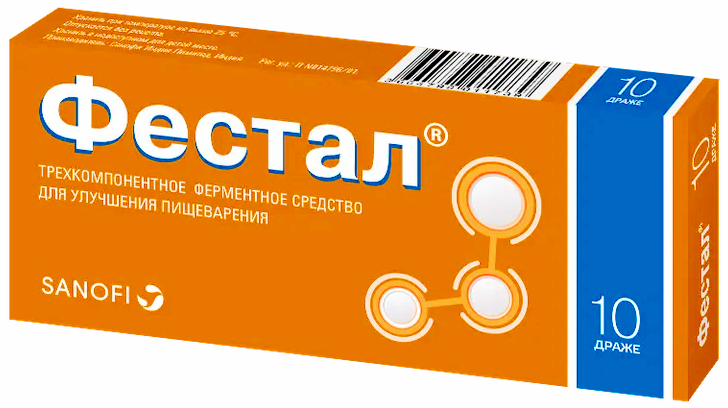 Таблетки фестал от чего помогают взрослым инструкция. Фестал 100 драже. Фестал 40 шт. Драже кишечнорастворимые. Фестал Sanofi. Фестал капсулы