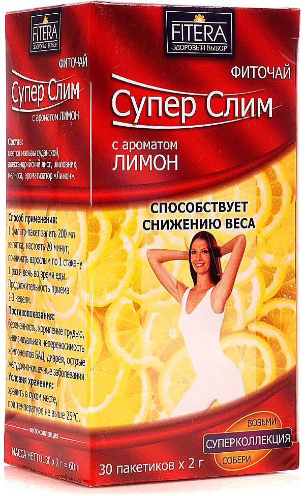 чай супер слим для похудения. 2г №30 (земляника) fitera. чай фитера супер слим. супер слим для похудения отзывы. супер слим чай фильтр-пакет 2г №30.