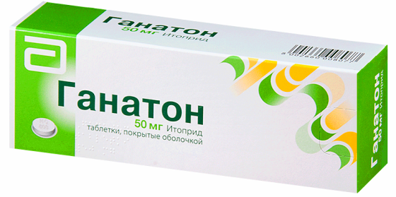 Ретч или ганатон что лучше. Ганатон. Ганатон таблетки. Ганатон производитель. Ганатон табл.п.о. 50мг n40.